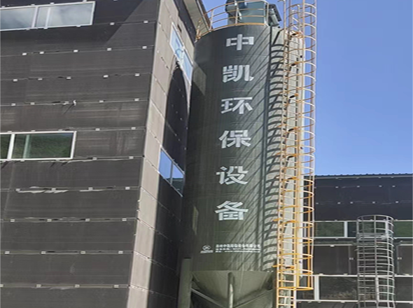 河北寶通礦業(yè)浮選機加藥系統(tǒng)安裝現場